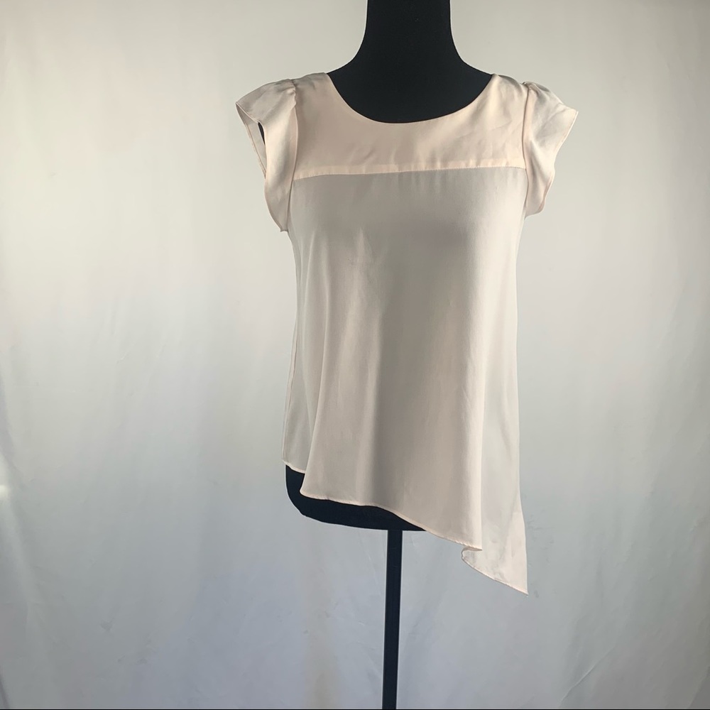 BCBG GENERATION - Baby Pink Asymmetrical Tank Top